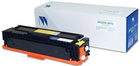 Картридж NV Print W2212X Yellow