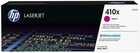 Картридж HP CF413X (№410X)