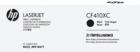 Картридж HP CF410XC (№410X) Black для LaserJet Pro M452/M477