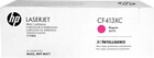 HP CF413XC (№410X) Magenta