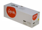 Картридж Sakura SACRG045HY Yellow