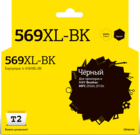 T2 IC-B569XL-BK Black