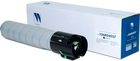 Картридж NV Print 106R04057 для Xerox VersaLink C8000 (20900 страниц)