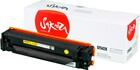 Sakura SACF542X Yellow