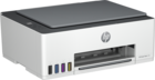 HP Smart Tank 520 (1F3W2A)