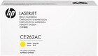 HP CE262AC (№648A) Yellow