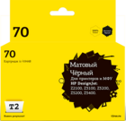 Картридж T2 IC-H9448 Matte Black