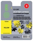 Картридж Cactus CS-CLI8Y