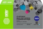 Картридж Cactus CS-EPT6035 Light Cyan