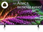 BBK 55