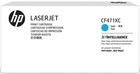 HP CF471XC (№657X) Cyan