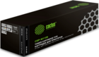 Картридж Cactus CSP-W1106 Black