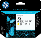 Печатающая головка HP C9384A (№72)