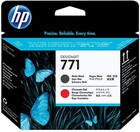 Печатающая головка HP CE017A (№771)