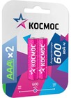 КОСМОС R03 (AAA, 600 mAh, 2 шт.)