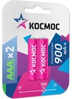КОСМОС R03 (AAA, 900 mAh, 2 шт.)