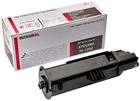 Картридж Integral TK-1200 Black