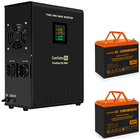 ExeGate FineSine SX-2000.LCD.AVR.2SH + 2x HRL 12-75 (75Ач)