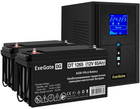 ExeGate SineTower SZ-1500.LCD.AVR.2SH.1C13.USB + 2x DT 1265 (65Ач)