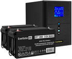 ExeGate SineTower SZ-2000.LCD.AVR.3SH.1C13.USB + 2x DT 1265 (65Ач)