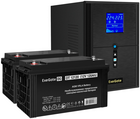 ExeGate SineTower SZ-2000.LCD.AVR.3SH.1C13.USB + 2x DT 12120 (120Ач)