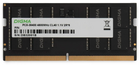 8Gb DDR5 4800MHz Digma SO-DIMM (DGMAS5480008S)