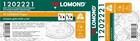 Lomond 1202221 (610 мм x 30 м, 120 г/м2)
