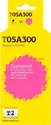 T2 IC-ET05A300 Magenta