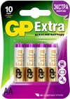 GP 15AX Extra Alkaline (AA, 4 шт)