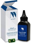 NV Print NV-ZKTK-1200