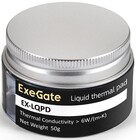ExeGate (50 г) (EX296178RUS)