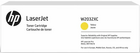 Картридж HP W2032XC (№415X) Yellow