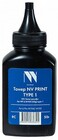 NV Print NV-HPLJM104(50G)TYPE1