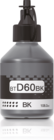 NV Print INK-BTD60BK Black