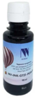 Чернила NV Print INK-GT51-PGM Black