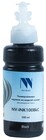 Чернила NV Print INK100BkC Black