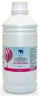 Чернила NV Print NV-INK1000MSb Magenta