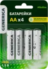 GENERICA ABT-LR06-ST-L04-G (AA, 4 шт.)