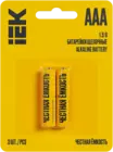 IEK ABT-LR03-OP-L02 (AAA, 2 шт.)