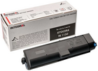 Картридж Integral TK-1150 Black