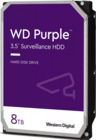 8Tb SATA-III WD Purple (WD85PURZ)