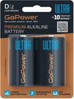 GoPower ULTRA (D, 2 шт)