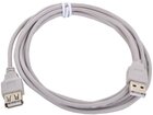 Кабель удлинительный Gembird USB 2.0 A (M) - A (F), 1.8м (CC-USB2-AMAF-6)