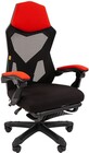 Chairman CH571 Red