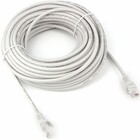 Cablexpert PP31-15M, 15м