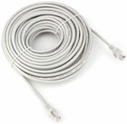 Cablexpert PP31-20M, 20м