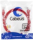 Cabeus PC-UTP-RJ45-Cat.5e-1.5m-RD-LSZH, 1.5м