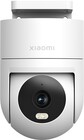 Xiaomi CW300 EU