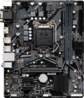 Gigabyte H410M H V2 (rev. 2.0)