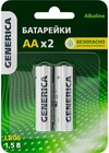 GENERICA ABT-LR06-ST-L02-G (AA, 2 шт.)
